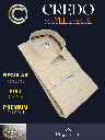 Graviera Fabric's Beige Texture Formal Shirt(525)_2.jpg