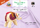 Jute Elephant Showpiece_1.jpg