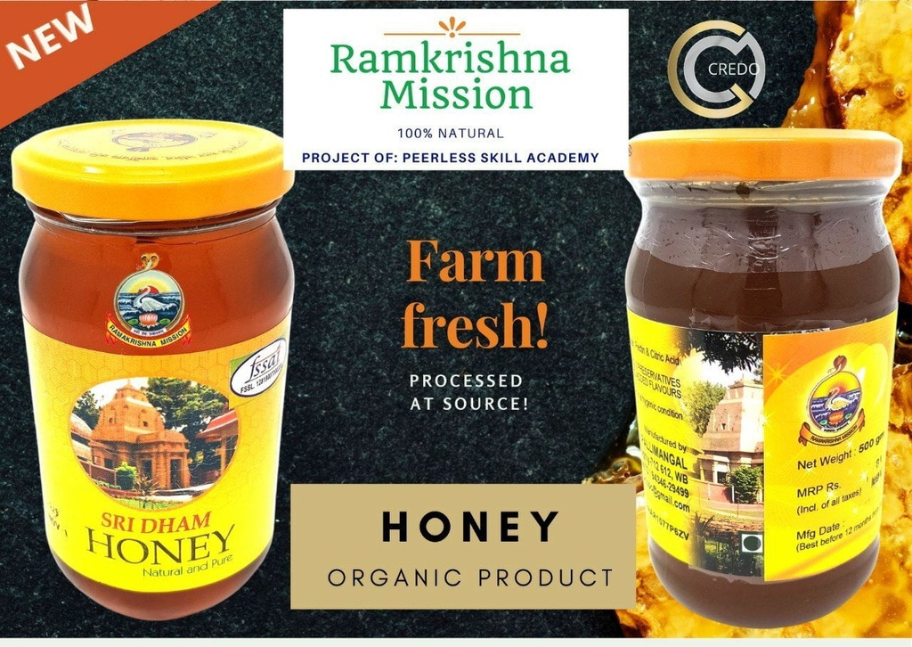 Honey Image 4
