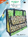 Jute Side Bag Image 3