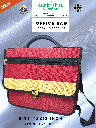 Office Bag Image 2