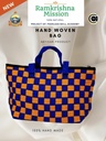 Hand Woven Bag Image 3
