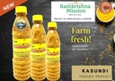 Kasundi(Mustard Sauce) (360gm) Image 2