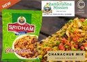 Chanachur Mixture(Salty Mix) (200gm) Image 3