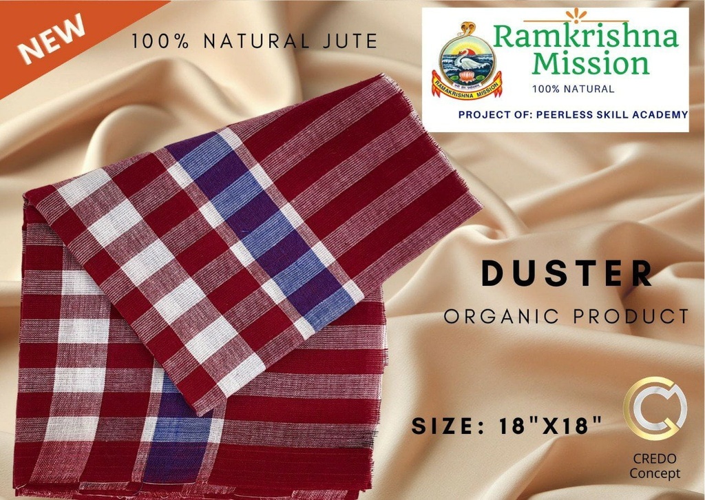 Duster Image 2