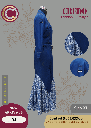 Blue Denim Flared pant_2.jpg