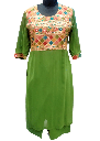 women's green colour Salwar suit