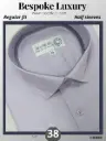 Mauve Solid Mens Shirt(893)