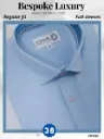 Beige Printed Mens Shirt(943)