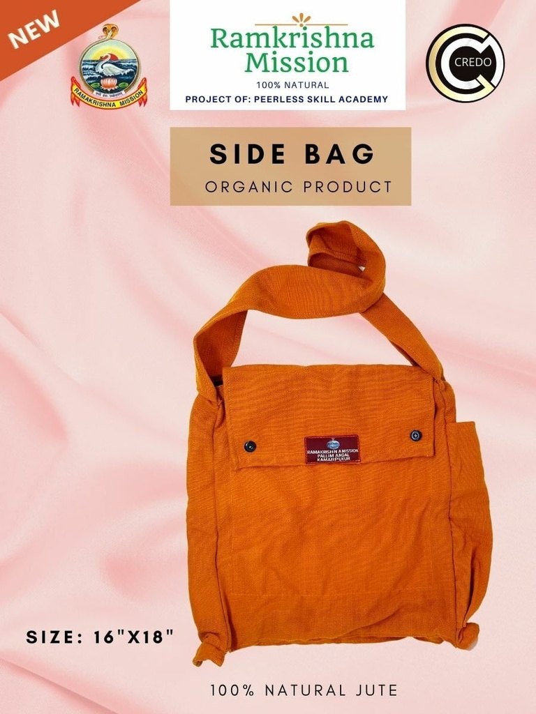 [side-bag-2] Side Bag