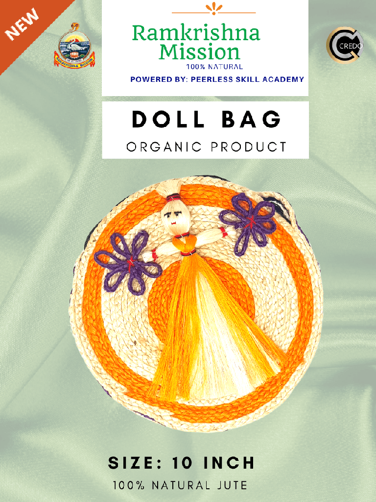 [jute-doll-bag-10-inch] Jute Doll Bag (10 Inch)