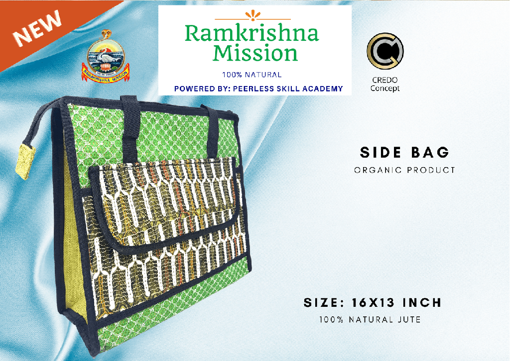 [jute-side-bag] Jute Side Bag