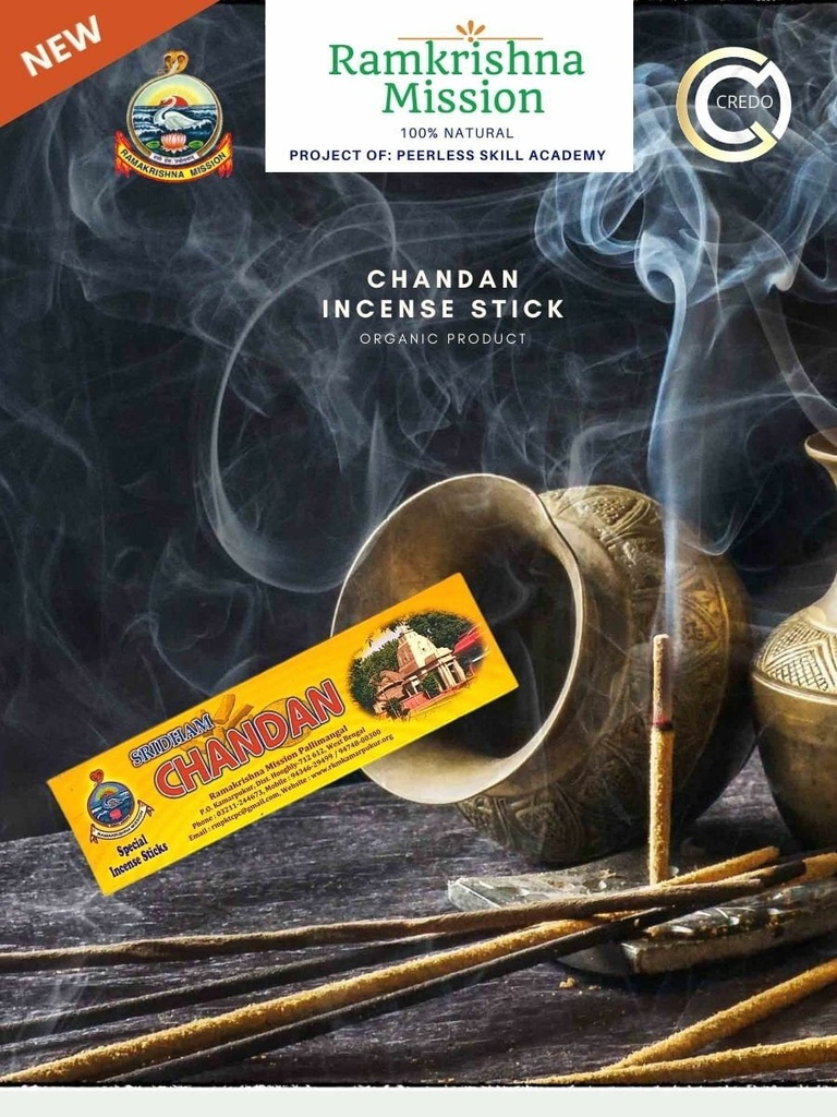 [chandan-incense-stick] Chandan Incense Stick