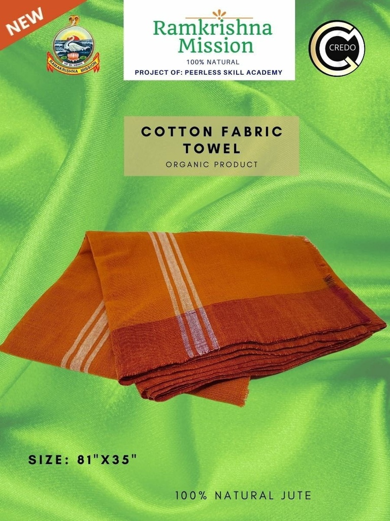 [cotton-fabric-towel] Cotton Fabric Towel