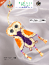 Jute Owl Wall Hanging